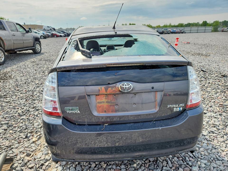 Aukcja sprzedaży 2009 Toyota Prius, vin: JTDKB20U293509939, numer aukcji: 63532016