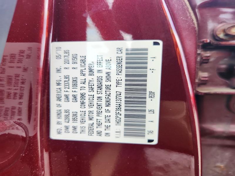 64906976 :رقم المزاد ، 1HGCP2F39AA137747 vin ، 2010 Honda Accord مزاد بيع