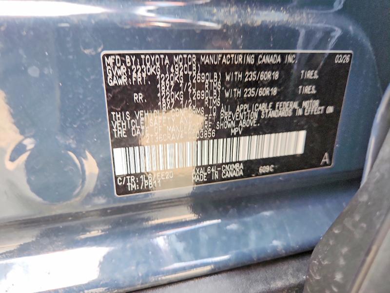 64188596 :رقم المزاد ، 2T36CRAV4TC003856 vin ، 2026 Toyota Rav4 مزاد بيع