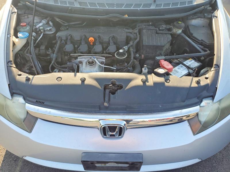 Продажа на аукционе авто 2007 Honda Civic, vin: 1HGFA16547L058817, номер лота: 63856106