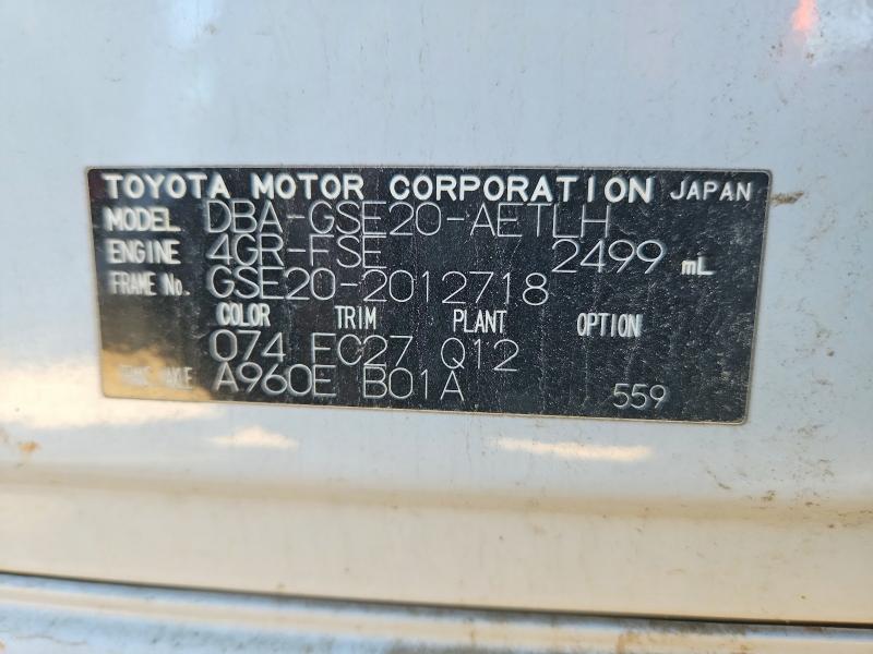 Продажа на аукционе авто 2006 Lexus Is 250 4dr, vin: GSE202012718, номер лота: 66035866