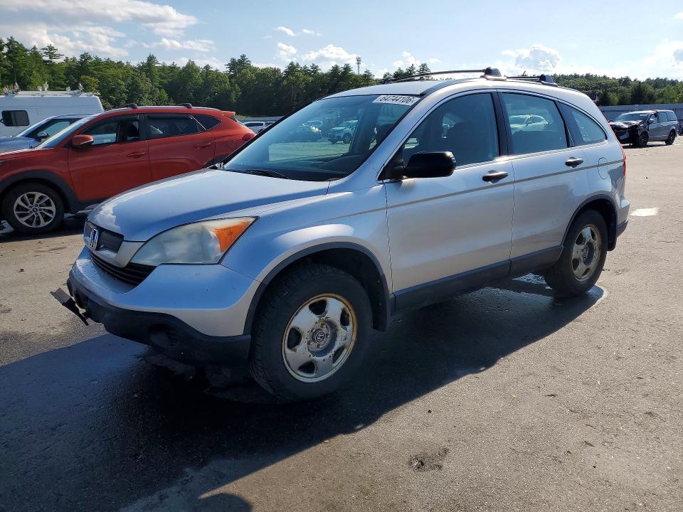 2009 Honda Cr-v მანქანა იყიდება აუქციონზე, vin: JHLRE48369C022050, აუქციონის ნომერი: 64744106