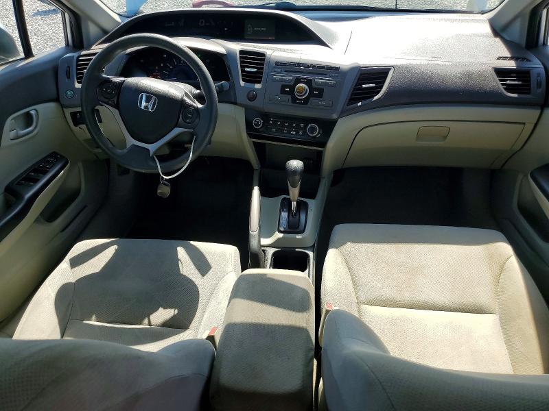 Продажа на аукционе авто 2012 Honda Civic, vin: 19XFB2F51CE099894, номер лота: 64921446