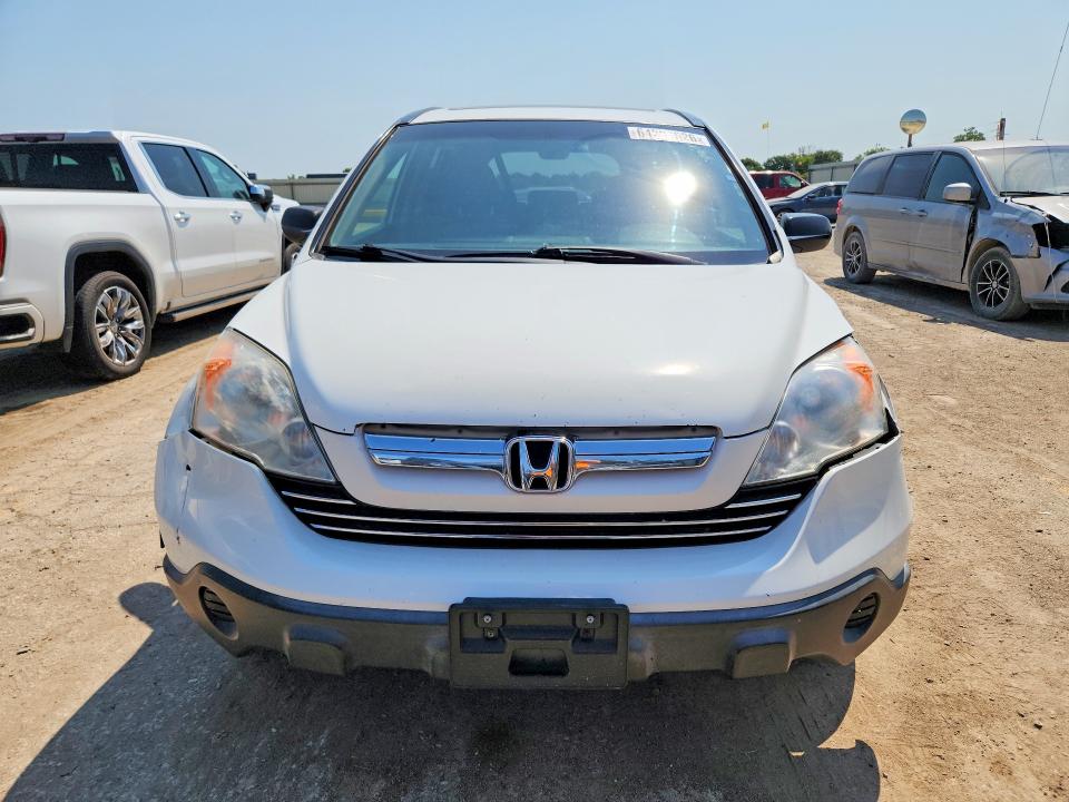 2007 Honda Cr-v მანქანა იყიდება აუქციონზე, vin: JHLRE38537C069433, აუქციონის ნომერი: 64297526