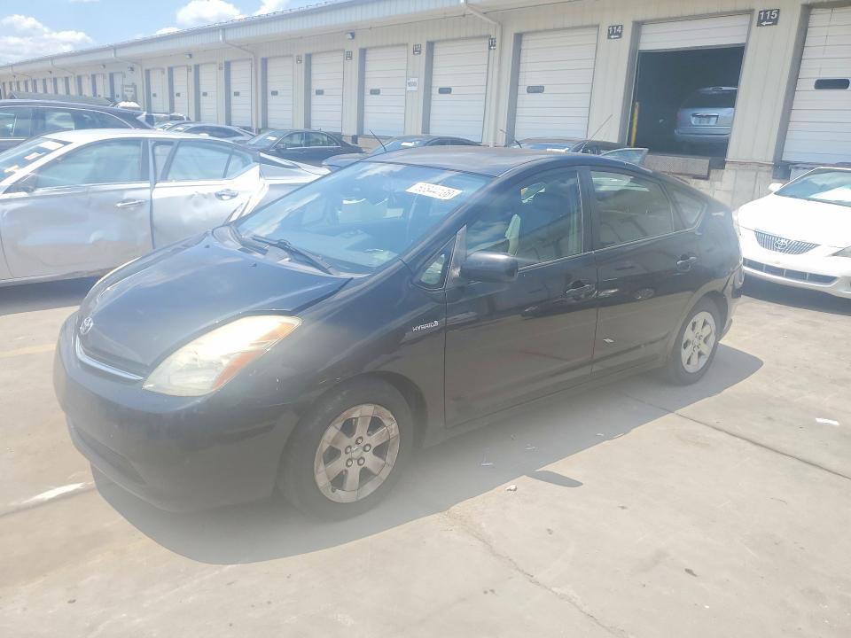 Продажа на аукционе авто 2006 Toyota Prius, vin: JTDKB20U067526808, номер лота: 63844136