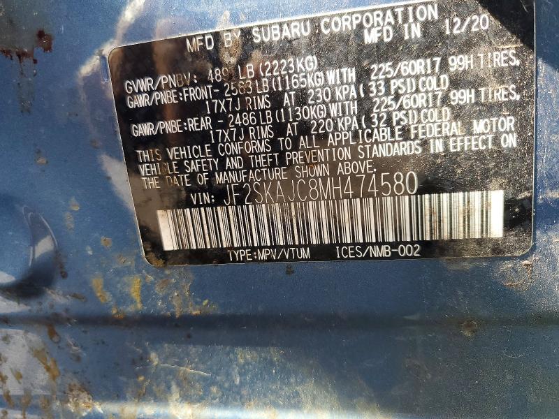 Продажа на аукционе авто 2021 Subaru Forester, vin: JF2SKAJC8MH474580, номер лота: 64159616