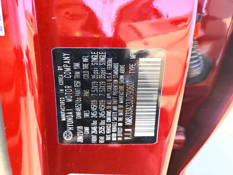 64674926 :رقم المزاد ، KM8J33A23JU790607 vin ، 2018 Hyundai Tucson مزاد بيع