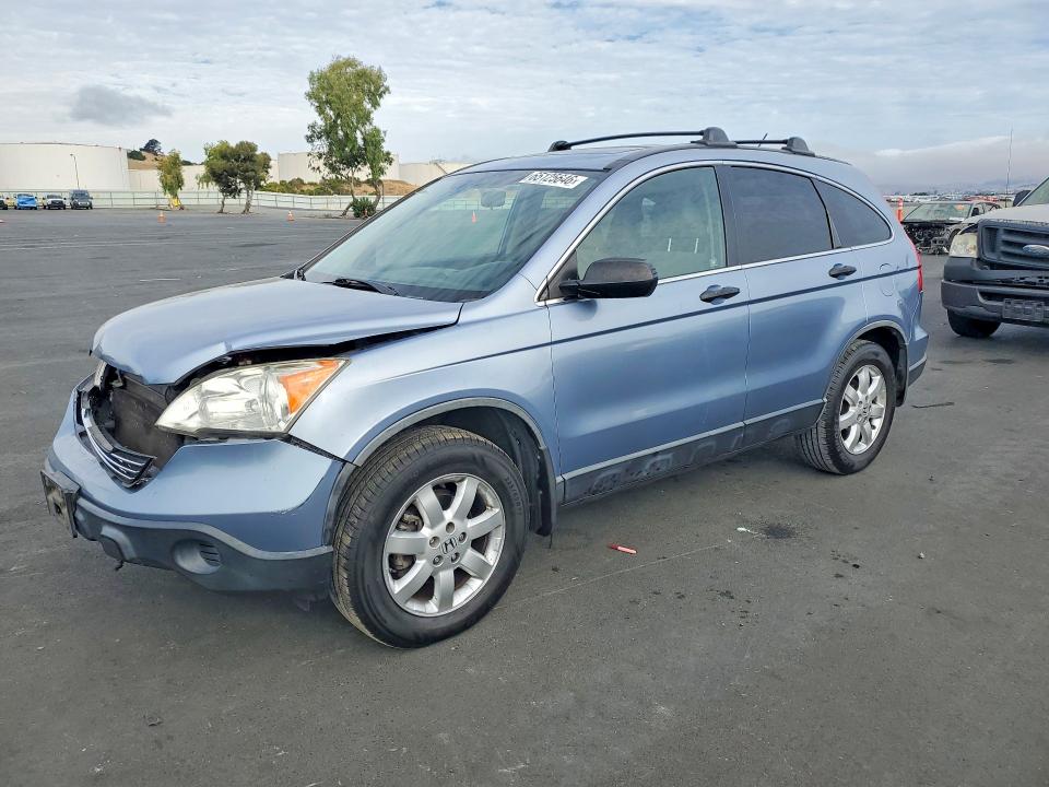 Продаж на аукціоні авто 2007 Honda Cr-v, vin: JHLRE48597C002258, номер лоту: 65125646