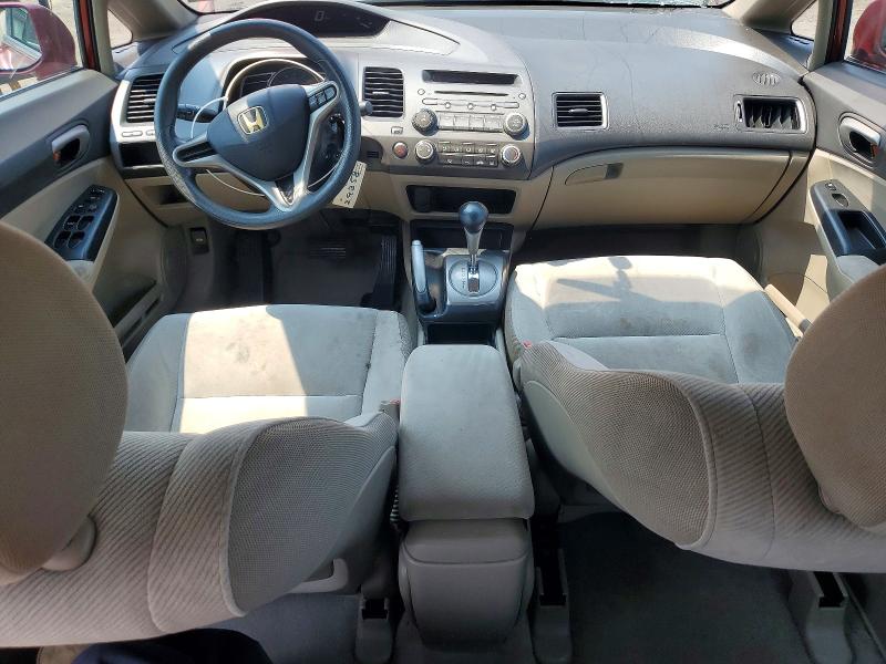 Aukcja sprzedaży 2011 Honda Civic, vin: 2HGFA1F57BH548741, numer aukcji: 64268646
