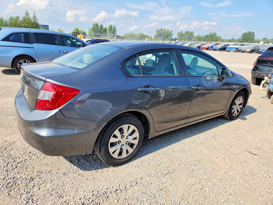 Продажа на аукционе авто 2012 Honda Civic, vin: 2HGFB2F43CH025647, номер лота: 63531276