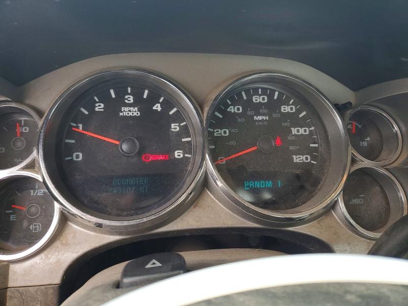 Aukcja sprzedaży 2012 Gmc Sierra, vin: 1GT02ZCGXCF114712, numer aukcji: 67136866