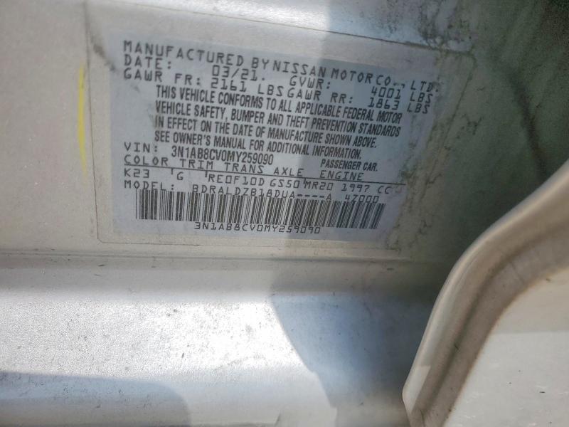 2021 Nissan Sentra მანქანა იყიდება აუქციონზე, vin: 3N1AB8CV0MY259090, აუქციონის ნომერი: 64003876