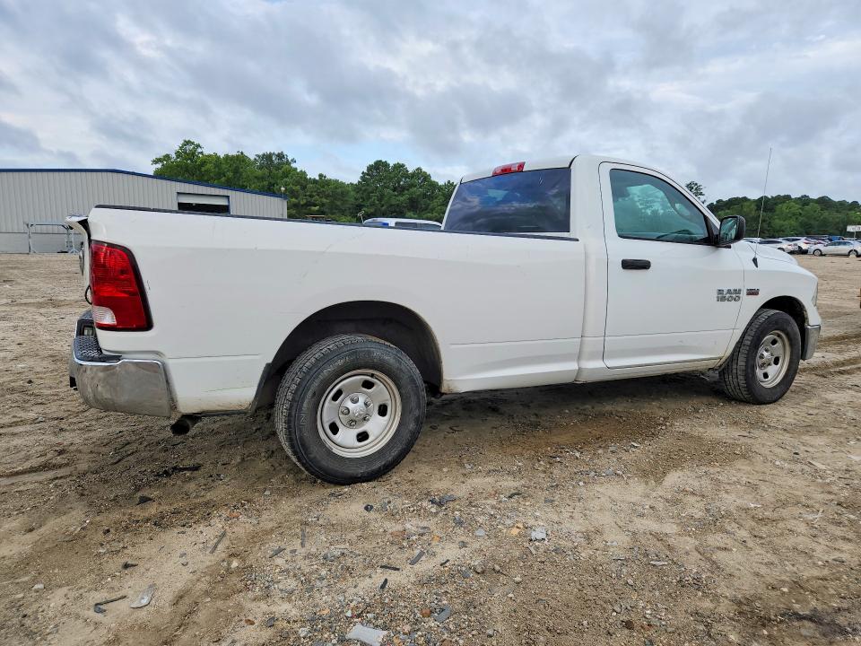 Продажа на аукционе авто 2016 Ram 1500, vin: 3C6JR6DT9GG257575, номер лота: 62779026