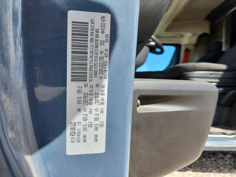 65274366 :رقم المزاد ، 3C6URVJG3LE117851 vin ، 2020 Ram Promaster 3500 مزاد بيع