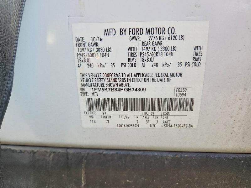 2017 Ford Explorer მანქანა იყიდება აუქციონზე, vin: 1FM5K7B84HGB34309, აუქციონის ნომერი: 66662646