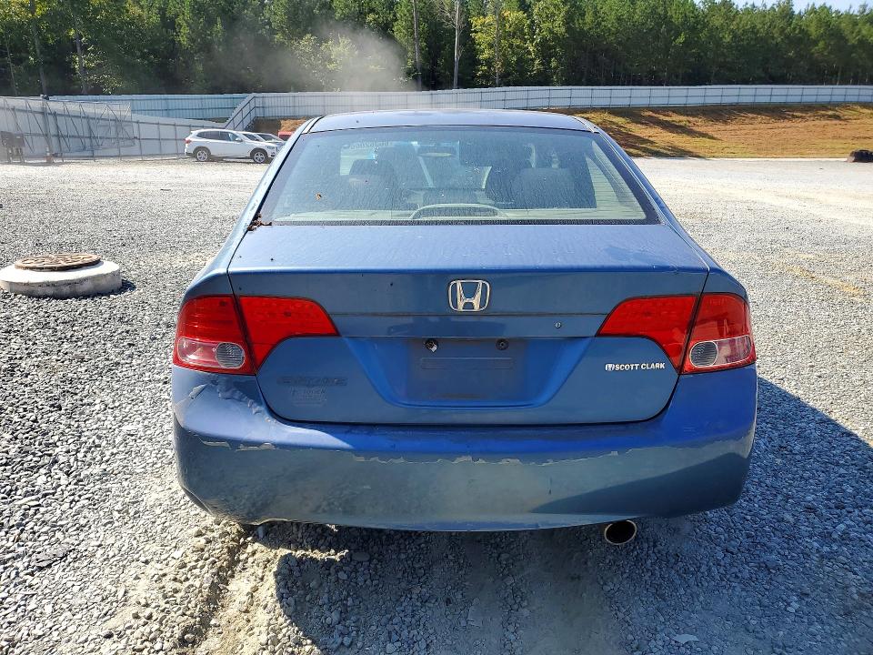 Продажа на аукционе авто 2008 Honda Civic, vin: 1HGFA16578L016675, номер лота: 66362006