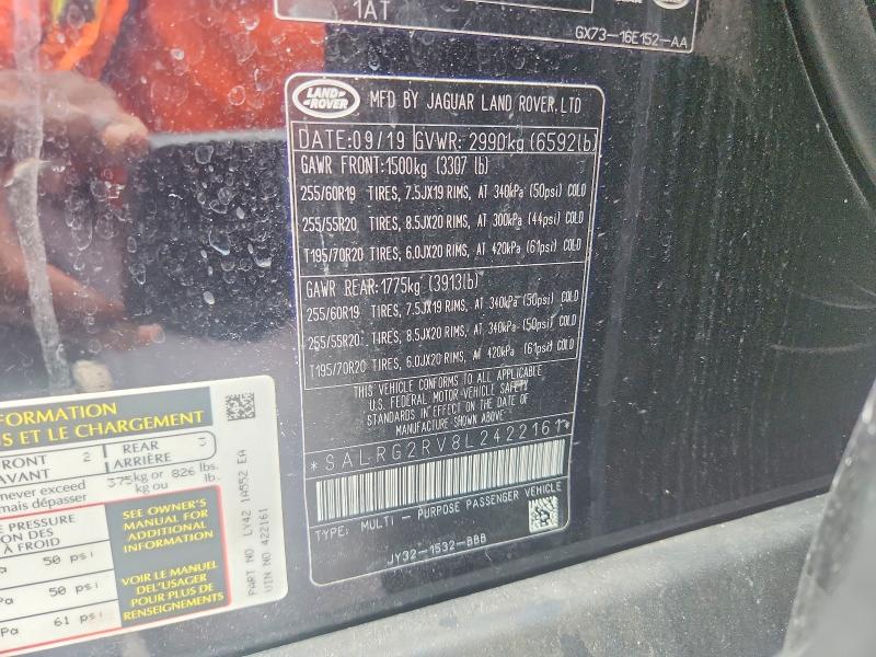 2020 Land Rover Discovery მანქანა იყიდება აუქციონზე, vin: SALRG2RV8L2422161, აუქციონის ნომერი: 63743796