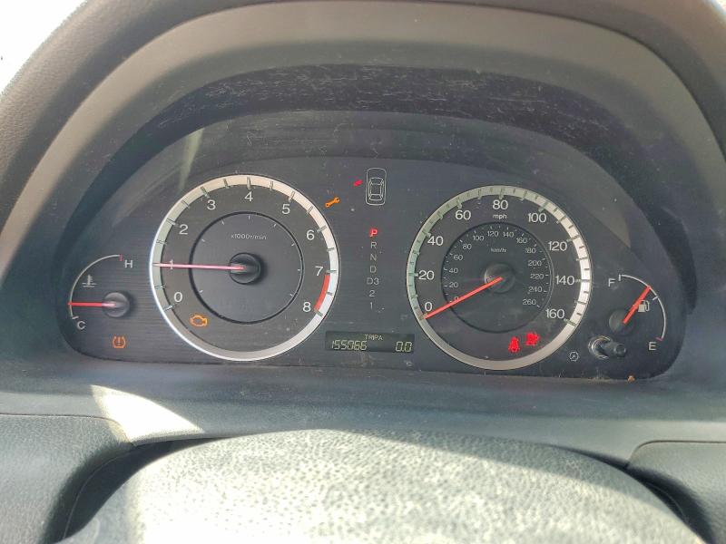 Aukcja sprzedaży 2009 Honda Accord, vin: 1HGCS128X9A005487, numer aukcji: 64952376
