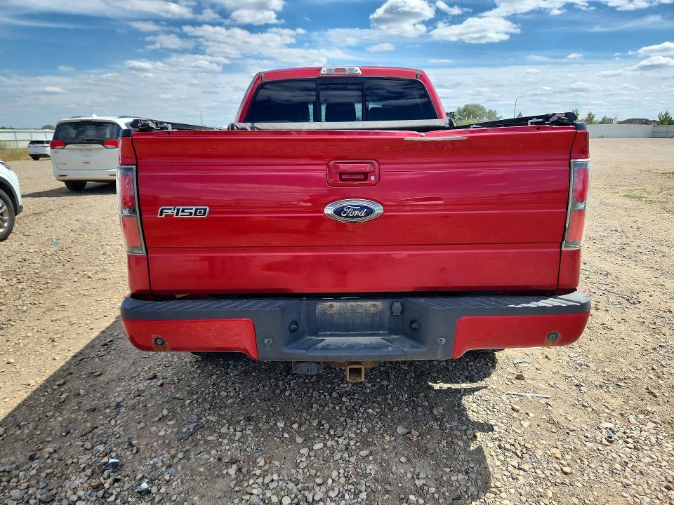 2012 Ford F150 მანქანა იყიდება აუქციონზე, vin: 1FTFW1ET4CFB25229, აუქციონის ნომერი: 63864666
