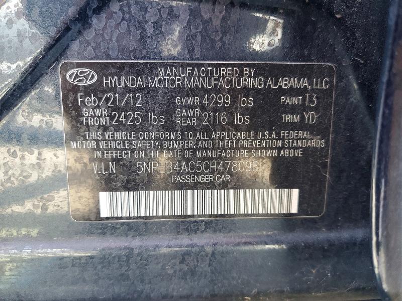 Продажа на аукционе авто 2012 Hyundai Sonata, vin: 5NPEB4AC5CH478096, номер лота: 65666106