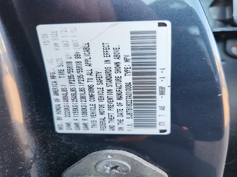 65020136 :رقم المزاد ، 5J8TB18227A010084 vin ، 2007 Acura Rdx مزاد بيع