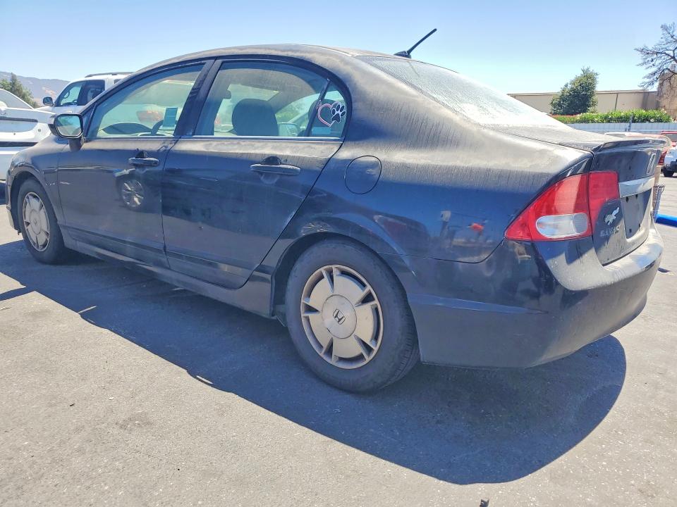 Aukcja sprzedaży 2009 Honda Civic, vin: JHMFA36269S004345, numer aukcji: 63608516