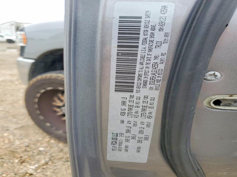 Продаж на аукціоні авто 2020 Ram 2500, vin: 3C6UR5HJ4LG142554, номер лоту: 64893946