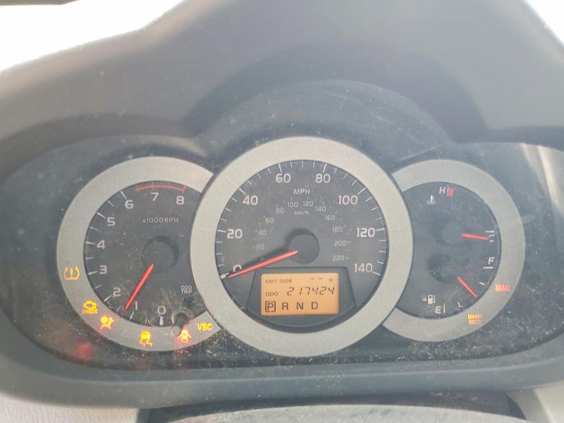Aukcja sprzedaży 2008 Toyota Rav4, vin: JTMZD31V985078217, numer aukcji: 64786246