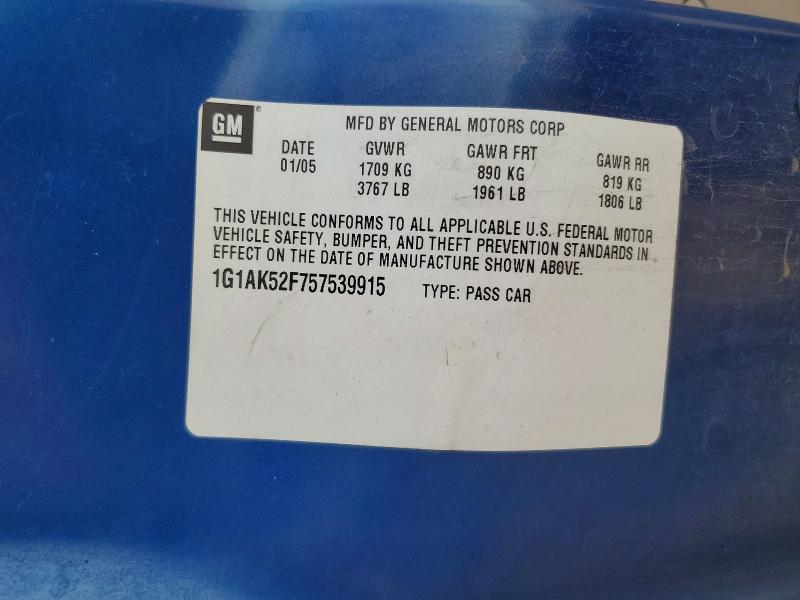 66409116 :رقم المزاد ، 1G1AK52F757539915 vin ، 2005 Chevrolet Cobalt مزاد بيع