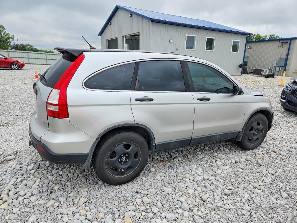 2009 Honda Cr-v მანქანა იყიდება აუქციონზე, vin: 5J6RE48329L011621, აუქციონის ნომერი: 64384726