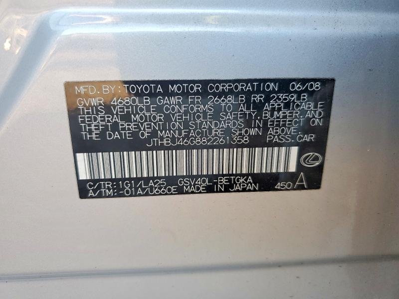 Продаж на аукціоні авто 2008 Lexus Es, vin: JTHBJ46G882261358, номер лоту: 66267276