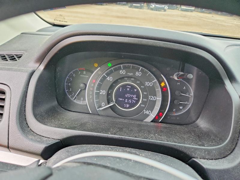 2014 Honda Cr-v მანქანა იყიდება აუქციონზე, vin: 5J6RM4H53EL077335, აუქციონის ნომერი: 62817456