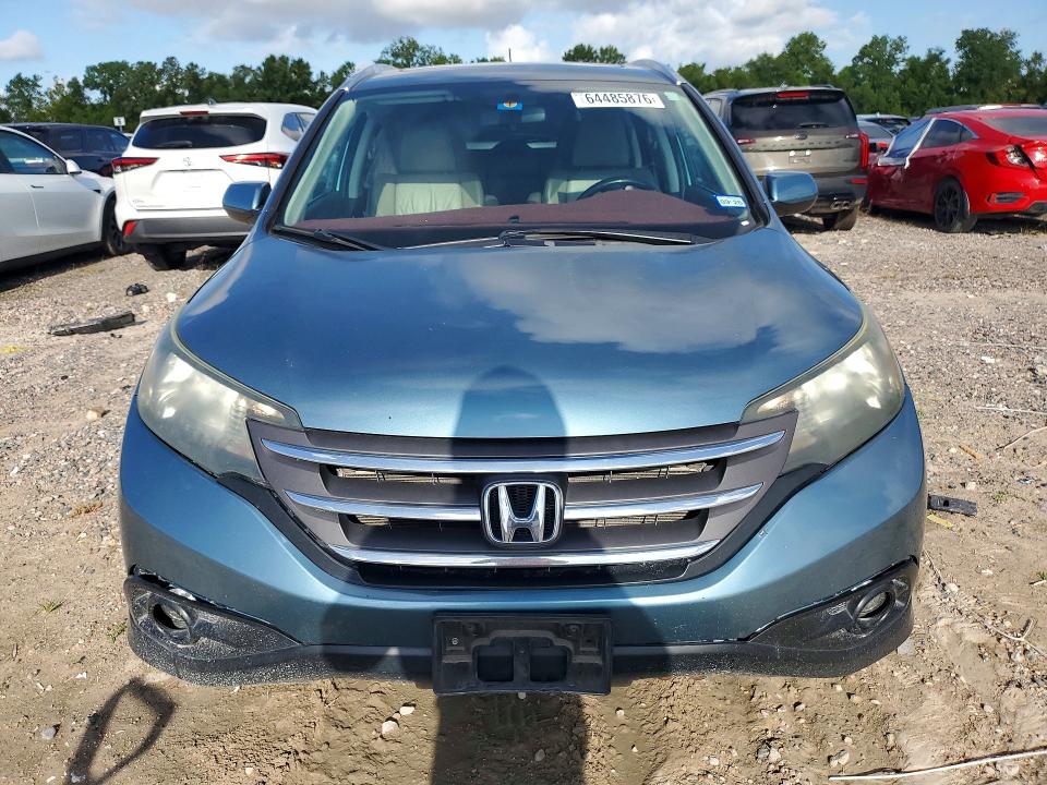 Продажа на аукционе авто 2014 Honda Cr-v, vin: 5J6RM4H78EL107236, номер лота: 64485876