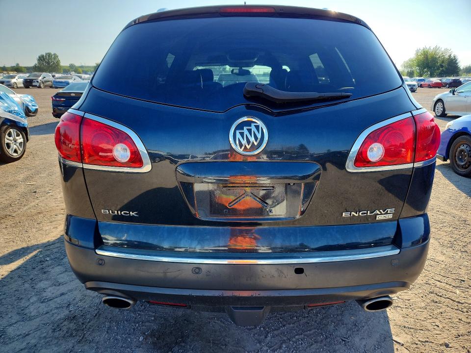Продажа на аукционе авто 2008 Buick Enclave, vin: 5GAER23748J264779, номер лота: 64124056