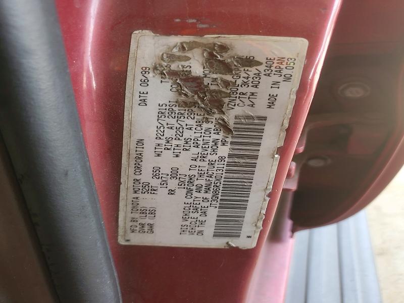 1999 Toyota 4runner მანქანა იყიდება აუქციონზე, vin: JT3GN86R5X0131198, აუქციონის ნომერი: 65565486