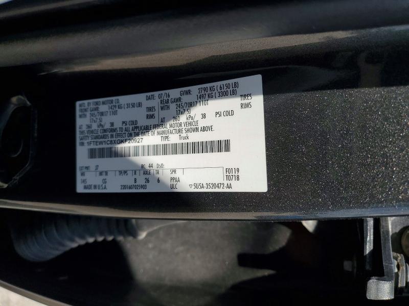 Продаж на аукціоні авто 2016 Ford F150, vin: 1FTEW1C8XGKF20927, номер лоту: 64215066