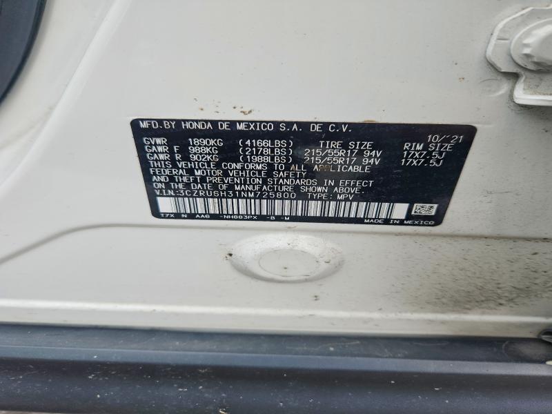 64779626 :رقم المزاد ، 3CZRU6H31NM725800 vin ، 2022 Honda Hr-v مزاد بيع