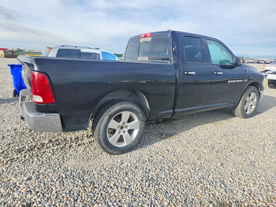 Продажа на аукционе авто 2012 Dodge Ram 1500, vin: 1C6RD7GT5CS241654, номер лота: 67090546