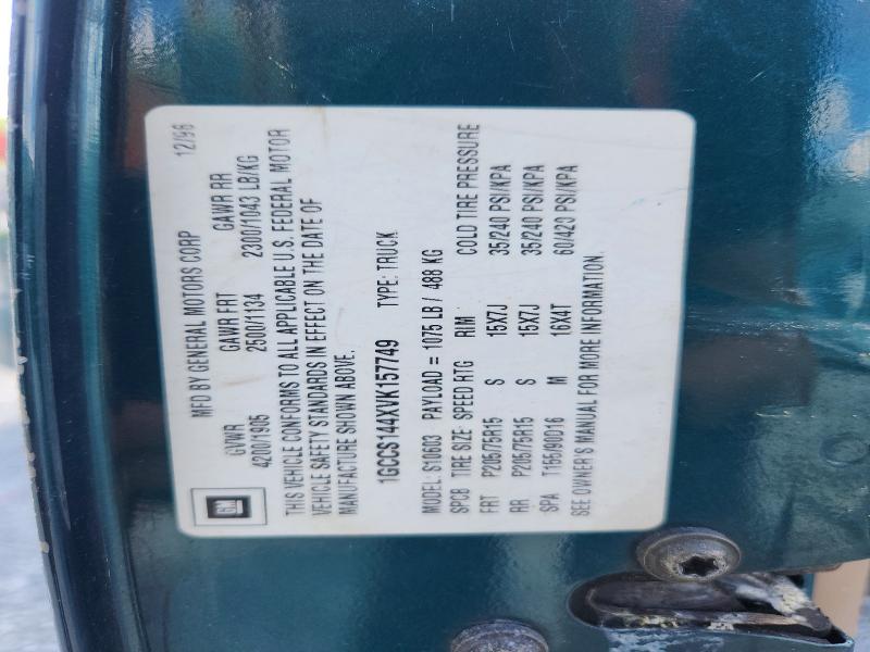 Aukcja sprzedaży 1997 Chevrolet S Truck, vin: 1GCCS144XVK157749, numer aukcji: 66095646