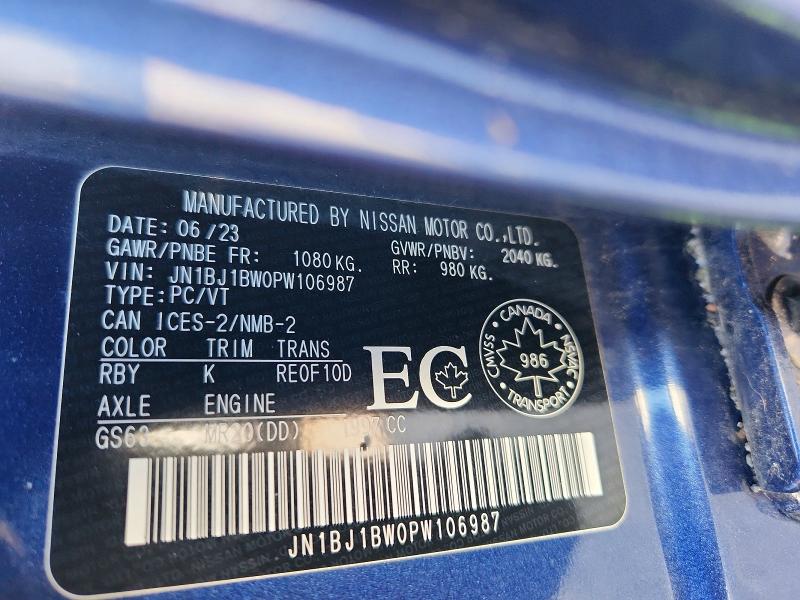 2023 Nissan Qashqai მანქანა იყიდება აუქციონზე, vin: JN1BJ1BW0PW106987, აუქციონის ნომერი: 63150546