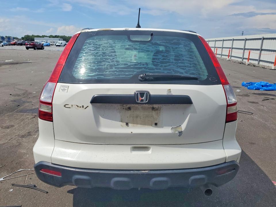 2008 Honda Cr-v მანქანა იყიდება აუქციონზე, vin: 3CZRE38348G708634, აუქციონის ნომერი: 63791516