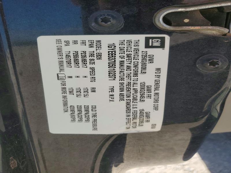 2005 Cadillac Srx მანქანა იყიდება აუქციონზე, vin: 1GYEE637050102371, აუქციონის ნომერი: 65910666
