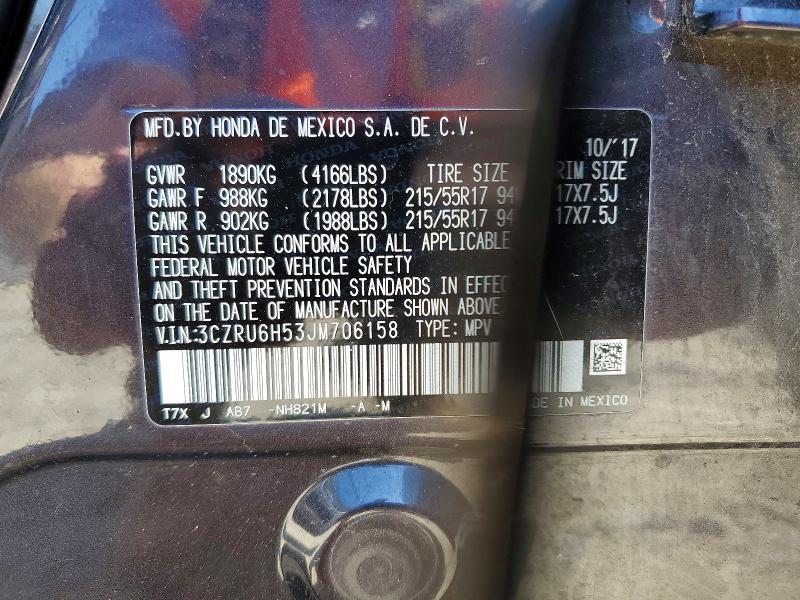 2018 Honda Hr-v მანქანა იყიდება აუქციონზე, vin: 3CZRU6H53JM706158, აუქციონის ნომერი: 63432306