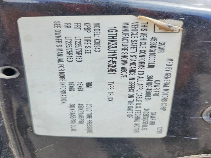 65305536 :رقم المزاد ، 1GTHK33J1YF453961 vin ، 2000 Gmc Sierra مزاد بيع