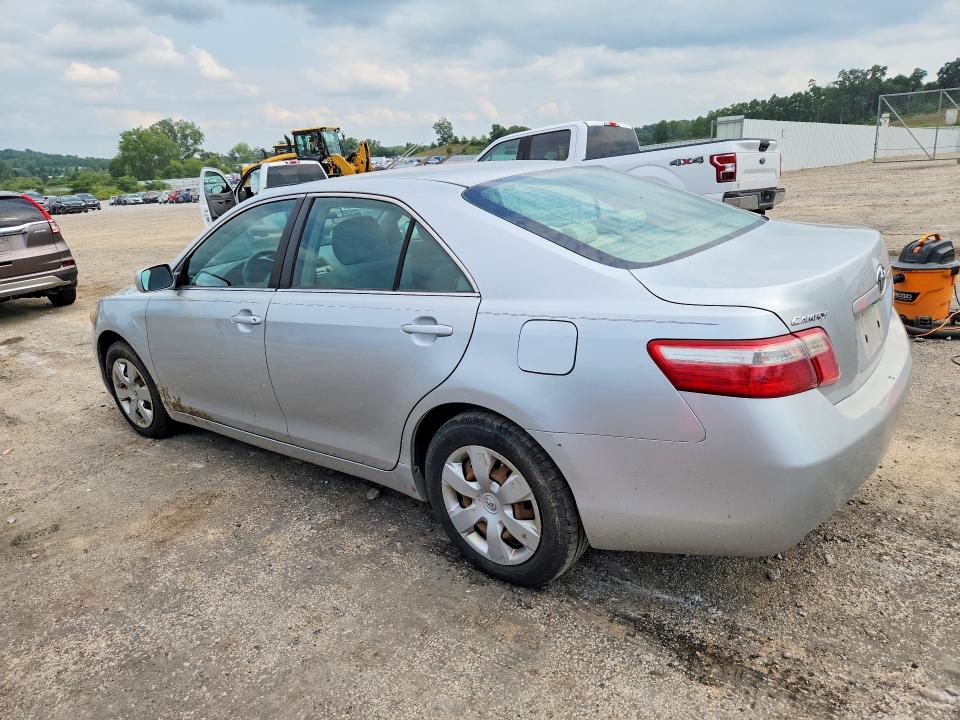 2007 Toyota Camry მანქანა იყიდება აუქციონზე, vin: 4T1BE46K27U688964, აუქციონის ნომერი: 63907456