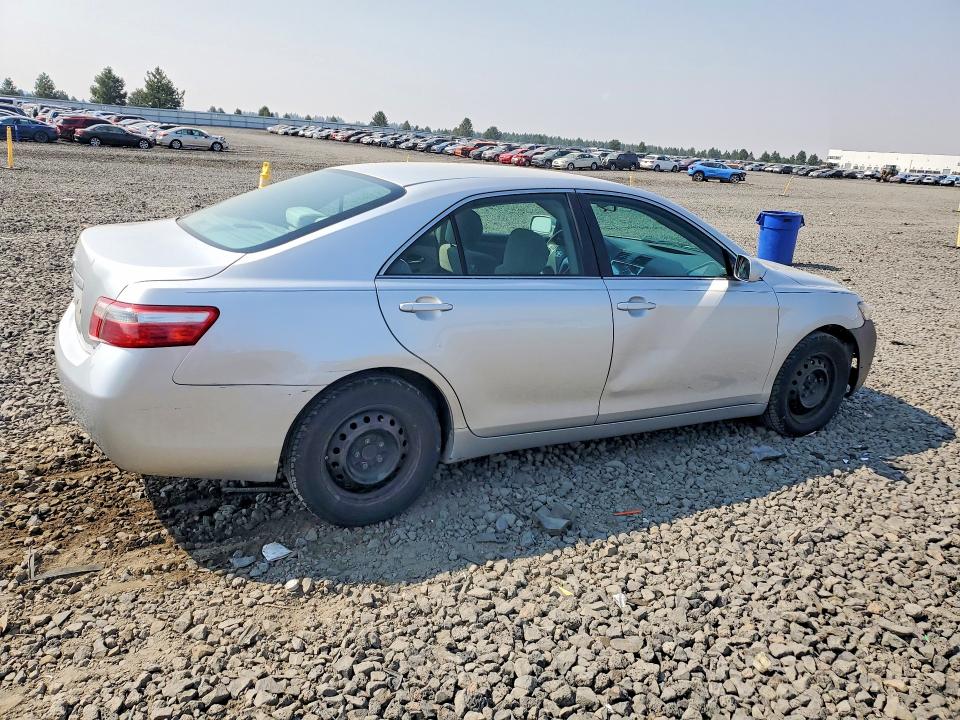Продажа на аукционе авто 2008 Toyota Camry, vin: 4T1BE46K98U226340, номер лота: 65331766