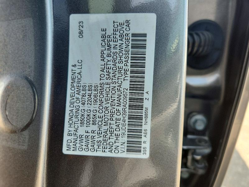 Продажа на аукционе авто 2024 Acura Integra, vin: 19UDE4H39RA009572, номер лота: 64495156