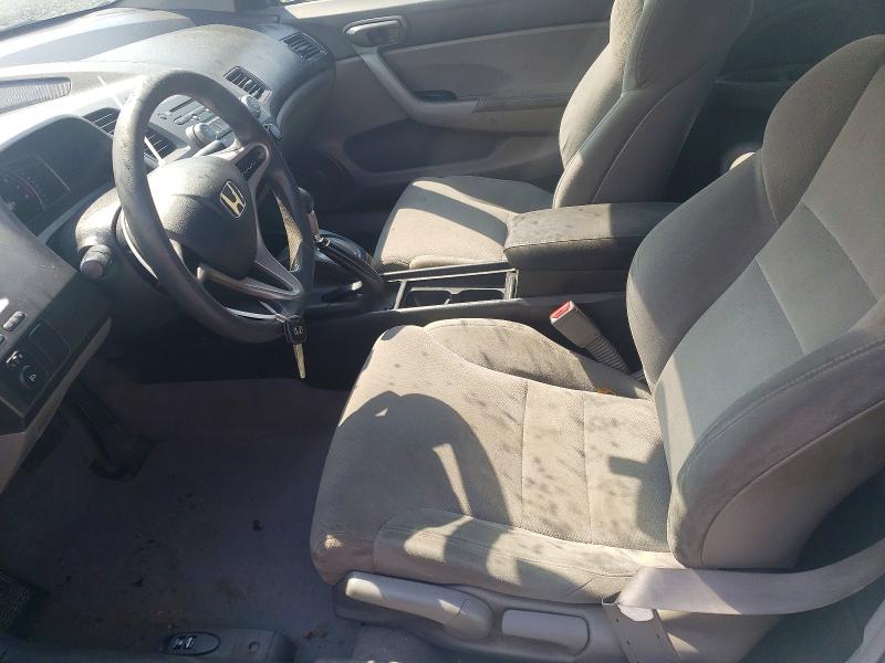2009 Honda Civic მანქანა იყიდება აუქციონზე, vin: 2HGFG12279H008536, აუქციონის ნომერი: 64601506
