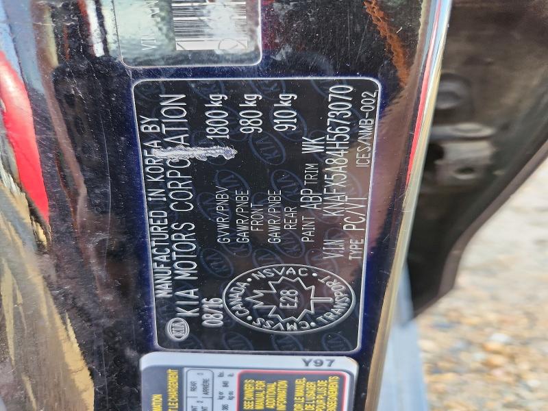 Продаж на аукціоні авто 2017 Kia Forte, vin: KNAFX5A84H5673070, номер лоту: 64981146