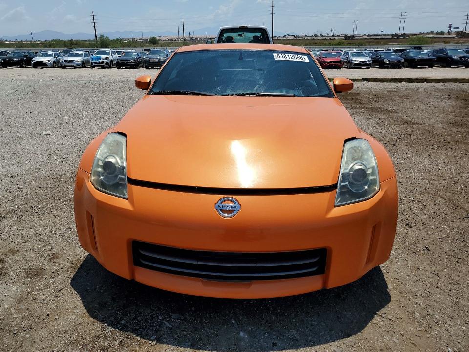 Aukcja sprzedaży 2007 Nissan 350z, vin: JN1BZ34D47M503954, numer aukcji: 64812666